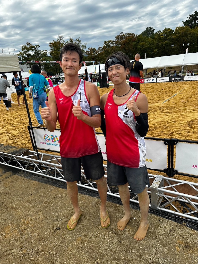 f:id:MAGS_beachvolley:20251027221614j:image f:id:MAGS_beachvolley:20251027221614j:image