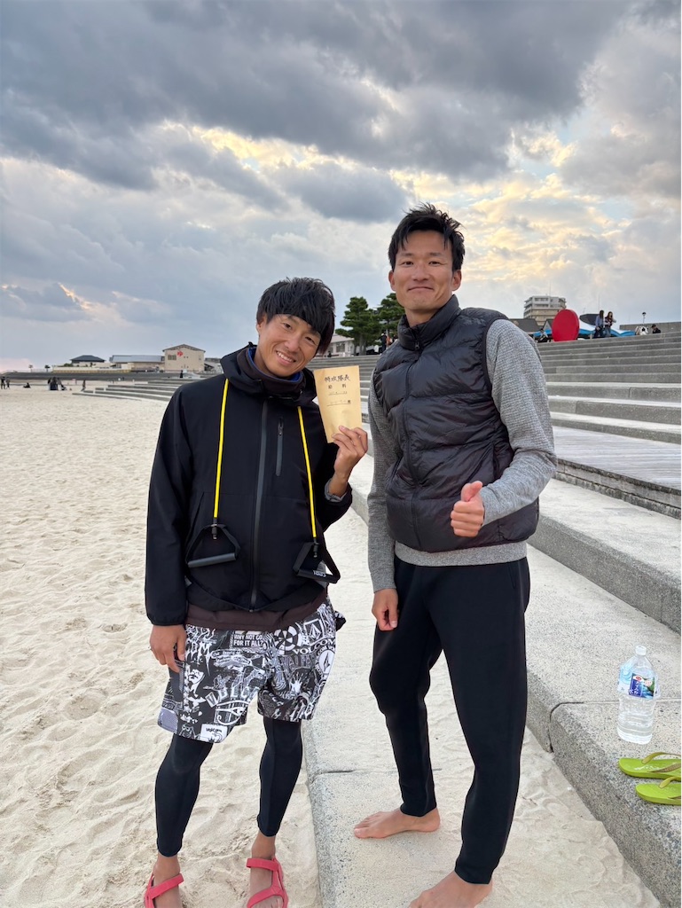 f:id:MAGS_beachvolley:20251103231311j:image
