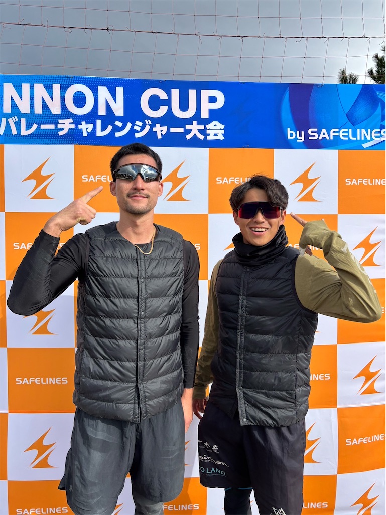 f:id:MAGS_beachvolley:20251215212023j:image f:id:MAGS_beachvolley:20251215212023j:image