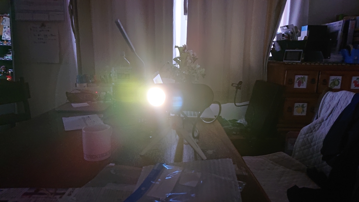 f:id:MAHIRON:20190714101650j:plain