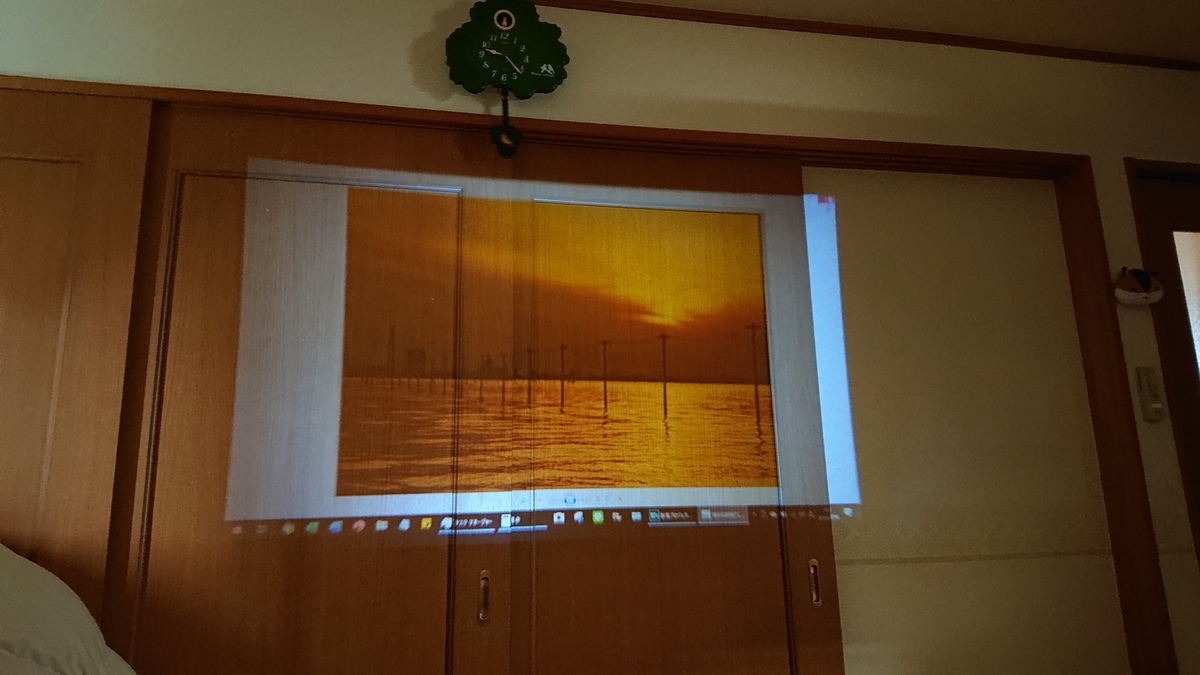 f:id:MAHIRON:20190714101659j:plain