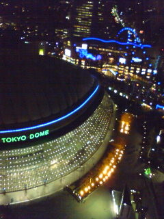 f:id:MAI:20090219180355j:image