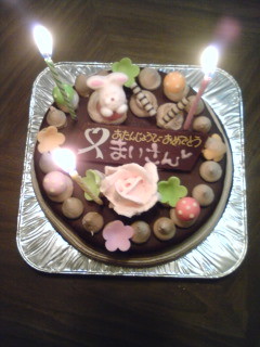 f:id:MAI:20090223190836j:image