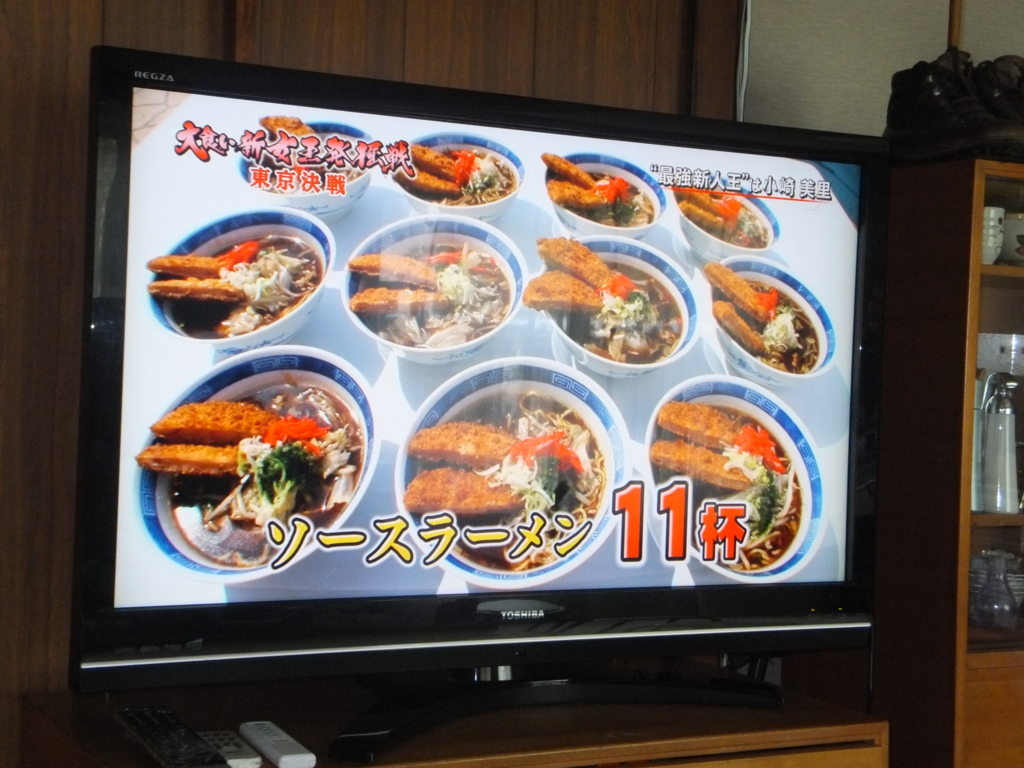 f:id:MAIKALFUJIO:20160702231017j:plain f:id:MAIKALFUJIO:20160702231017j:plain