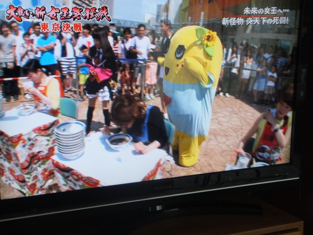 f:id:MAIKALFUJIO:20160702232131j:plain f:id:MAIKALFUJIO:20160702232131j:plain