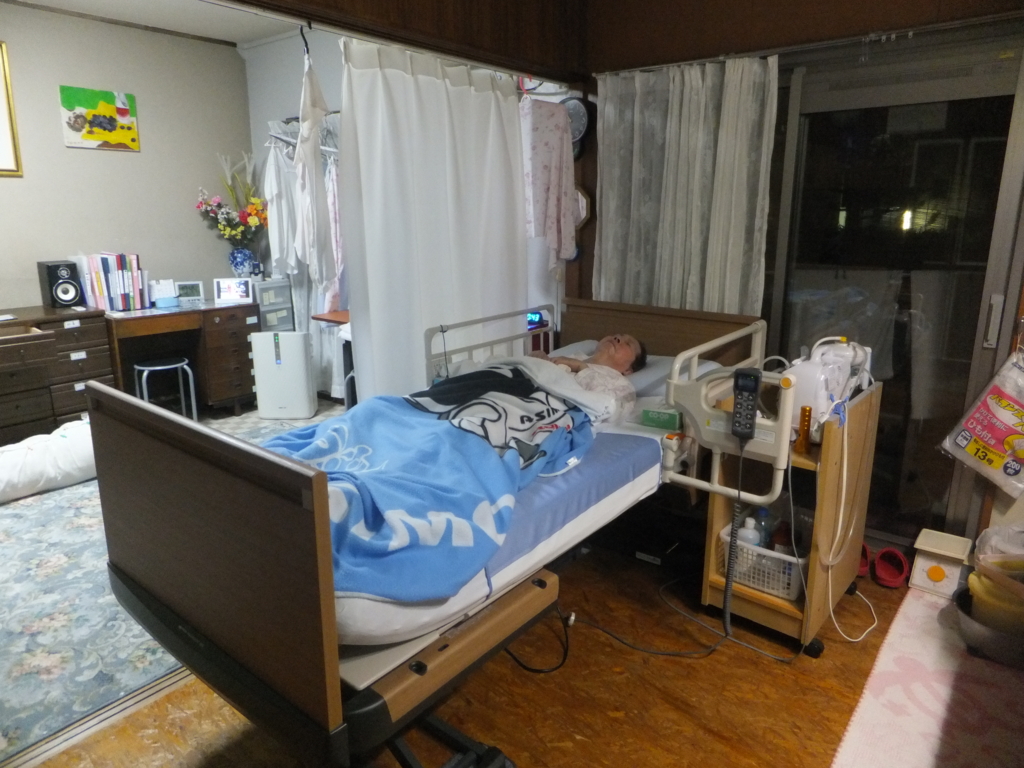 f:id:MAIKALFUJIO:20160702234324j:plain f:id:MAIKALFUJIO:20160702234324j:plain