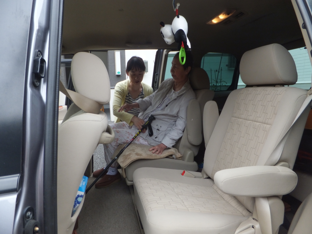 f:id:MAIKALFUJIO:20160706223431j:plain f:id:MAIKALFUJIO:20160706223431j:plain