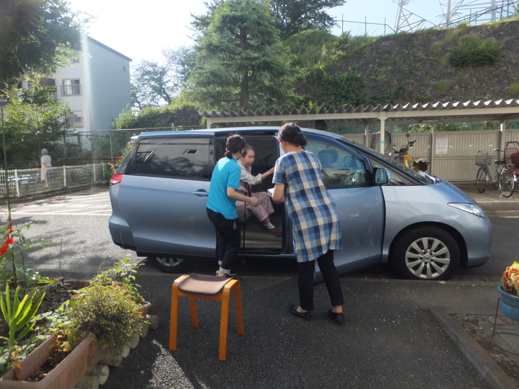 f:id:MAIKALFUJIO:20160706223846j:plain f:id:MAIKALFUJIO:20160706223846j:plain