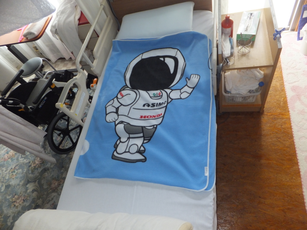 f:id:MAIKALFUJIO:20160706224154j:plain f:id:MAIKALFUJIO:20160706224154j:plain