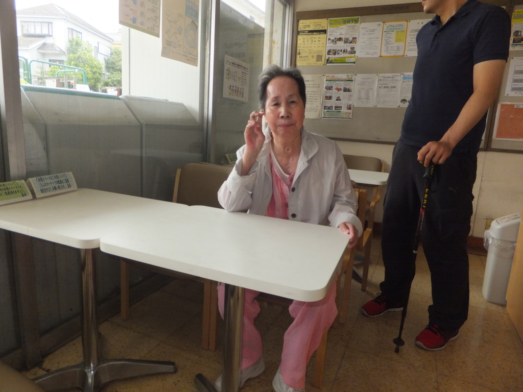 f:id:MAIKALFUJIO:20160708224139j:plain f:id:MAIKALFUJIO:20160708224139j:plain