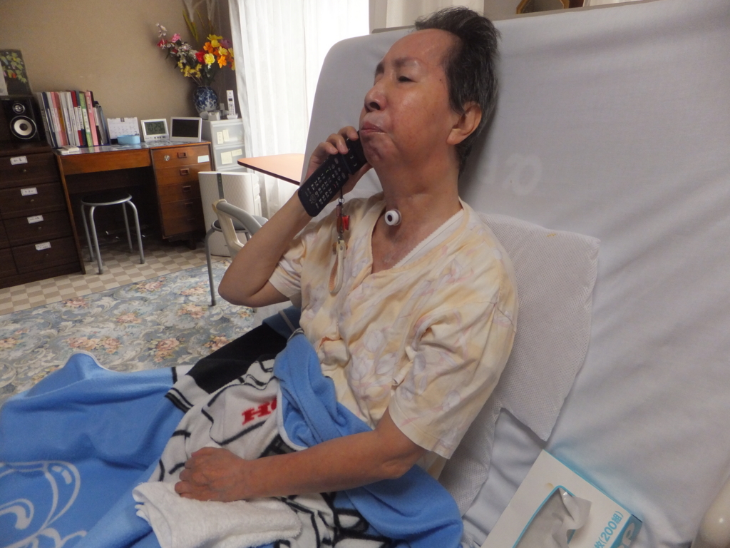 f:id:MAIKALFUJIO:20160712225447j:plain f:id:MAIKALFUJIO:20160712225447j:plain