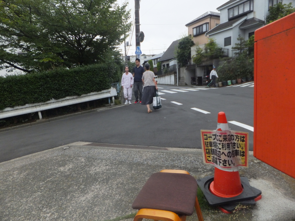 f:id:MAIKALFUJIO:20160717231900j:plain f:id:MAIKALFUJIO:20160717231900j:plain