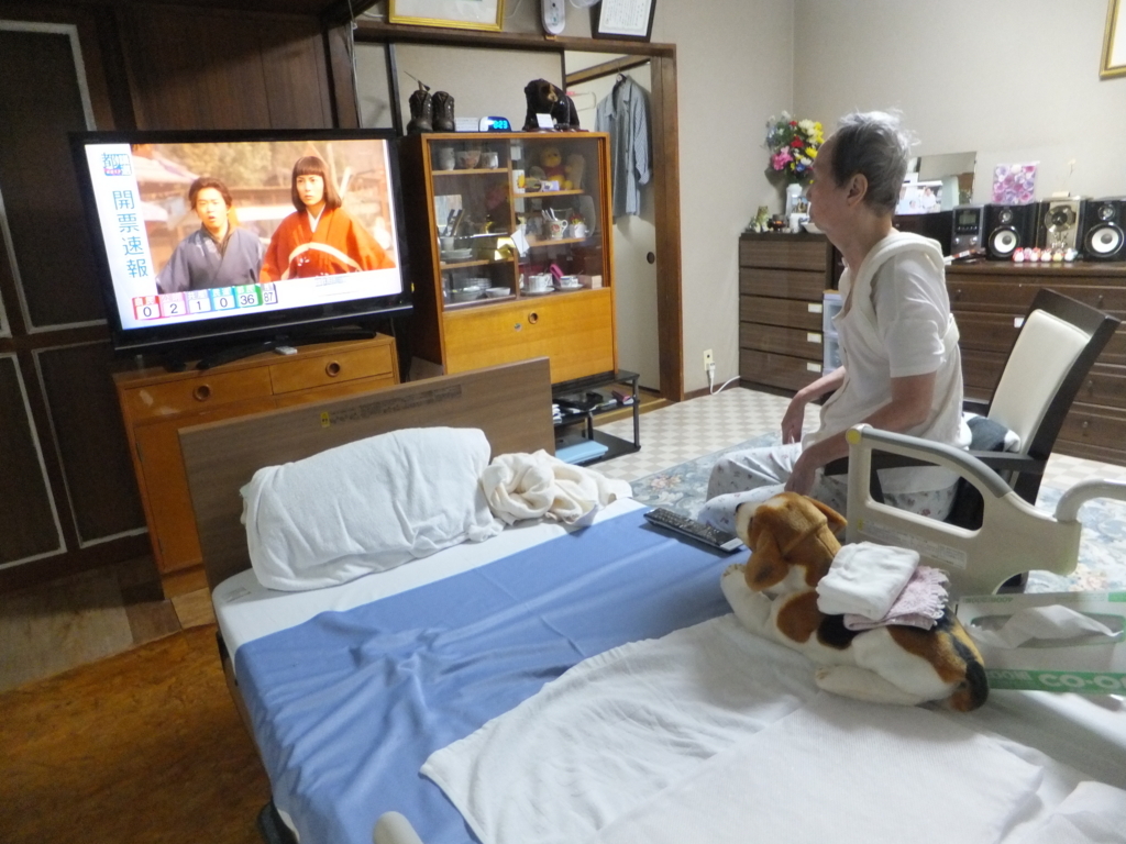 f:id:MAIKALFUJIO:20170703224759j:plain f:id:MAIKALFUJIO:20170703224759j:plain