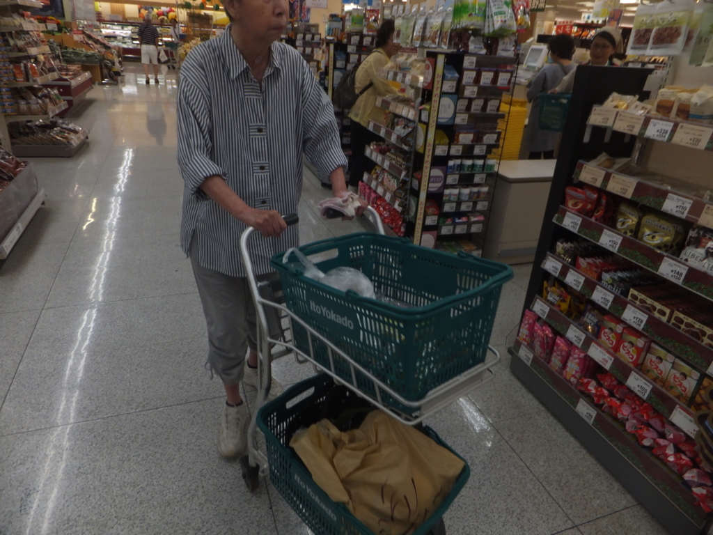 f:id:MAIKALFUJIO:20170722224300j:plain f:id:MAIKALFUJIO:20170722224300j:plain