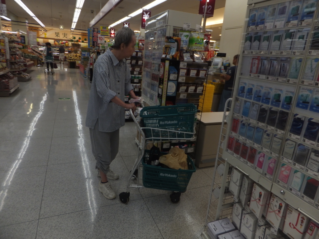 f:id:MAIKALFUJIO:20170722225048j:plain f:id:MAIKALFUJIO:20170722225048j:plain