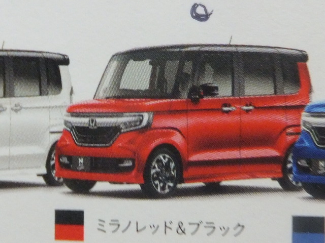 f:id:MAIKALFUJIO:20170726223843j:plain f:id:MAIKALFUJIO:20170726223843j:plain