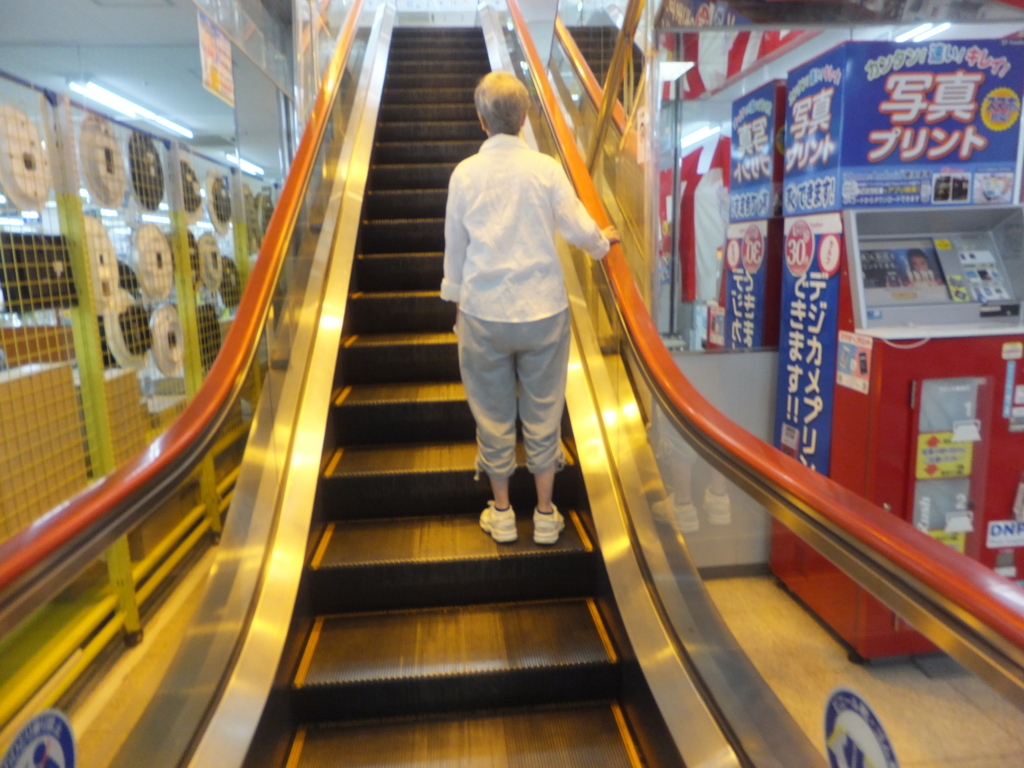 f:id:MAIKALFUJIO:20170726230325j:plain f:id:MAIKALFUJIO:20170726230325j:plain