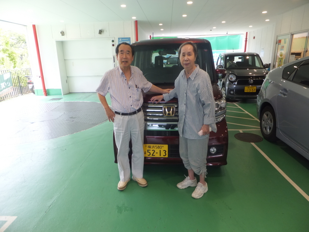 f:id:MAIKALFUJIO:20170728214014j:plain f:id:MAIKALFUJIO:20170728214014j:plain