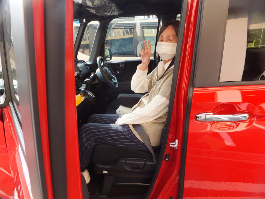 f:id:MAIKALFUJIO:20180403203016j:plain f:id:MAIKALFUJIO:20180403203016j:plain