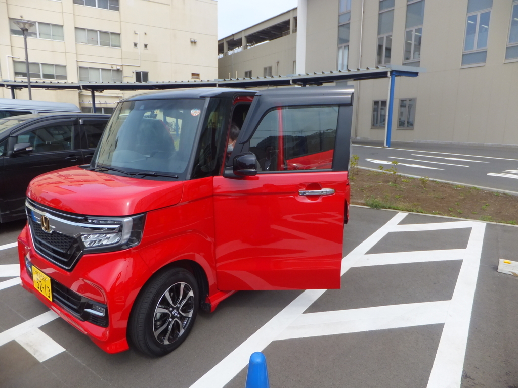 f:id:MAIKALFUJIO:20180406210632j:plain f:id:MAIKALFUJIO:20180406210632j:plain