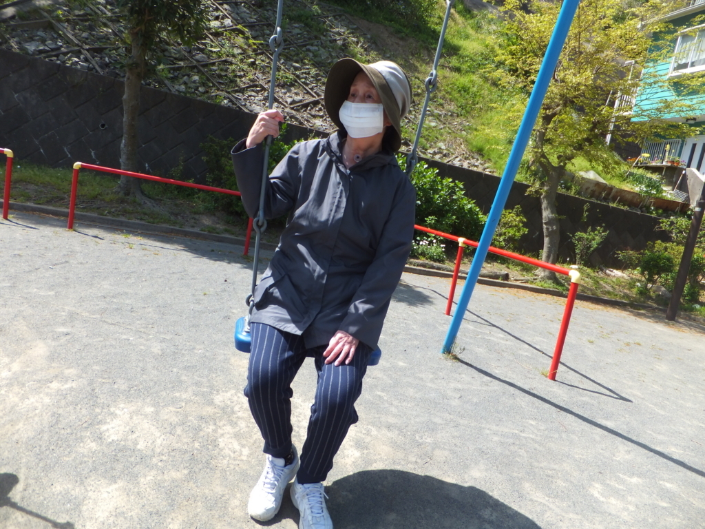 f:id:MAIKALFUJIO:20180408210131j:plain f:id:MAIKALFUJIO:20180408210131j:plain