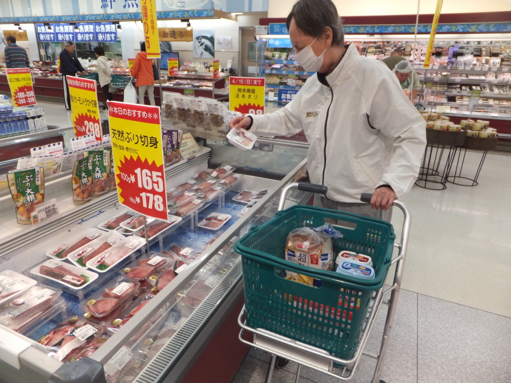 f:id:MAIKALFUJIO:20180414205939j:plain f:id:MAIKALFUJIO:20180414205939j:plain