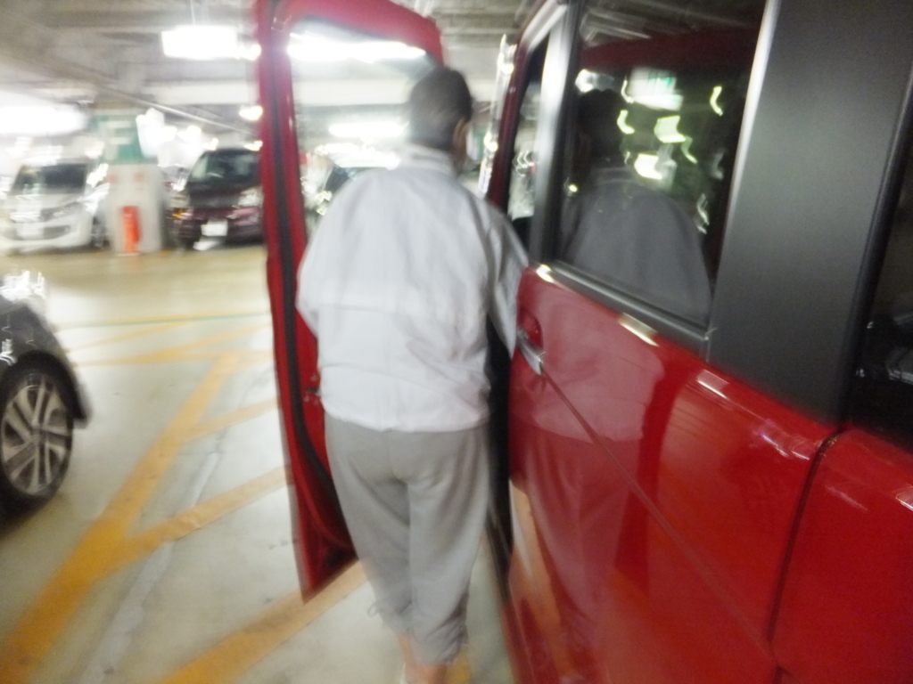 f:id:MAIKALFUJIO:20180414210051j:plain f:id:MAIKALFUJIO:20180414210051j:plain