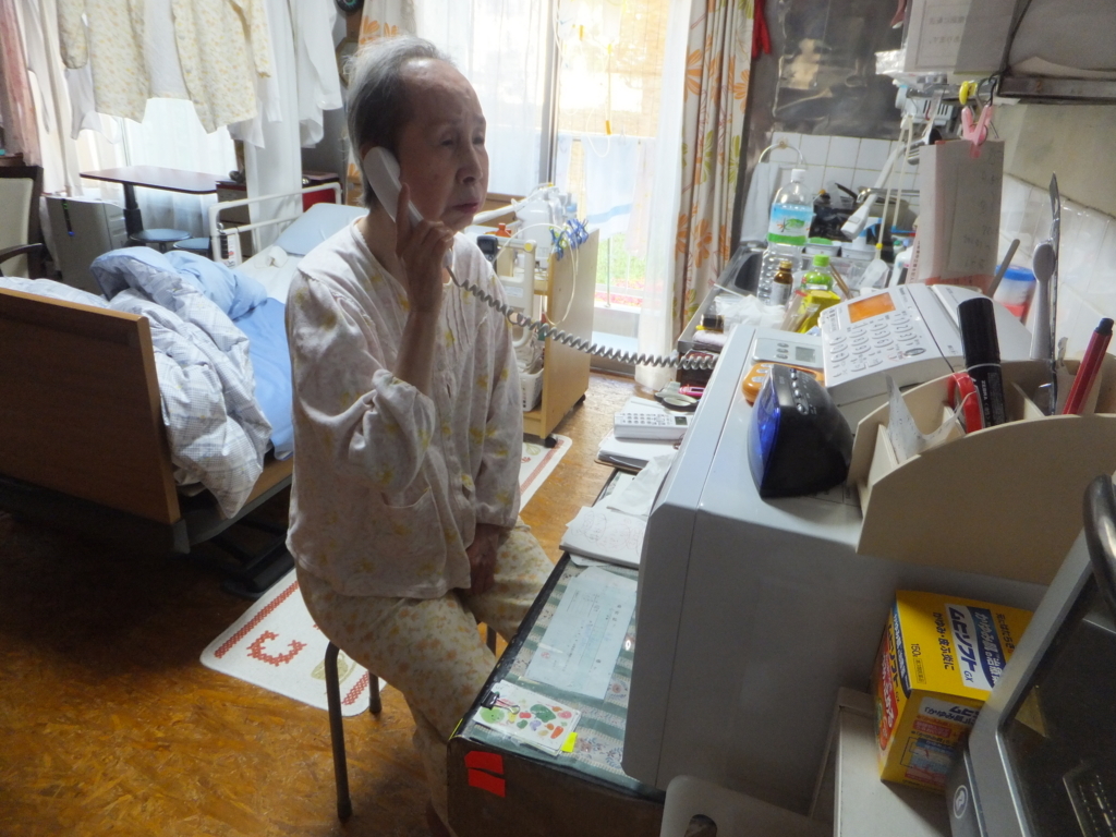 f:id:MAIKALFUJIO:20180422210425j:plain f:id:MAIKALFUJIO:20180422210425j:plain