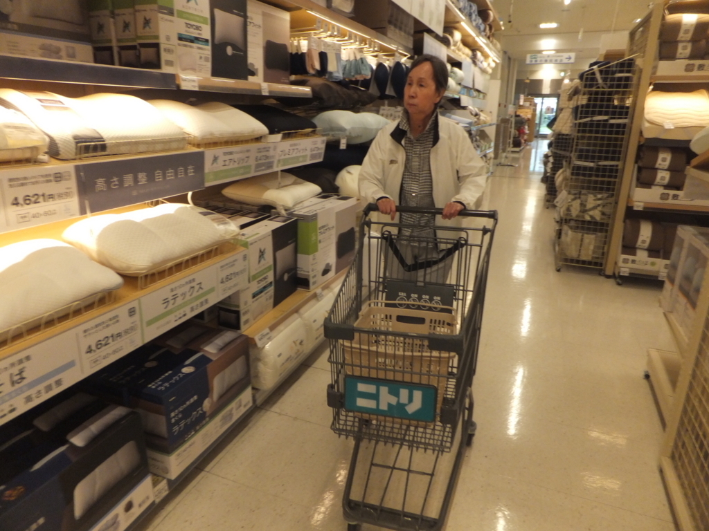 f:id:MAIKALFUJIO:20180425202832j:plain f:id:MAIKALFUJIO:20180425202832j:plain