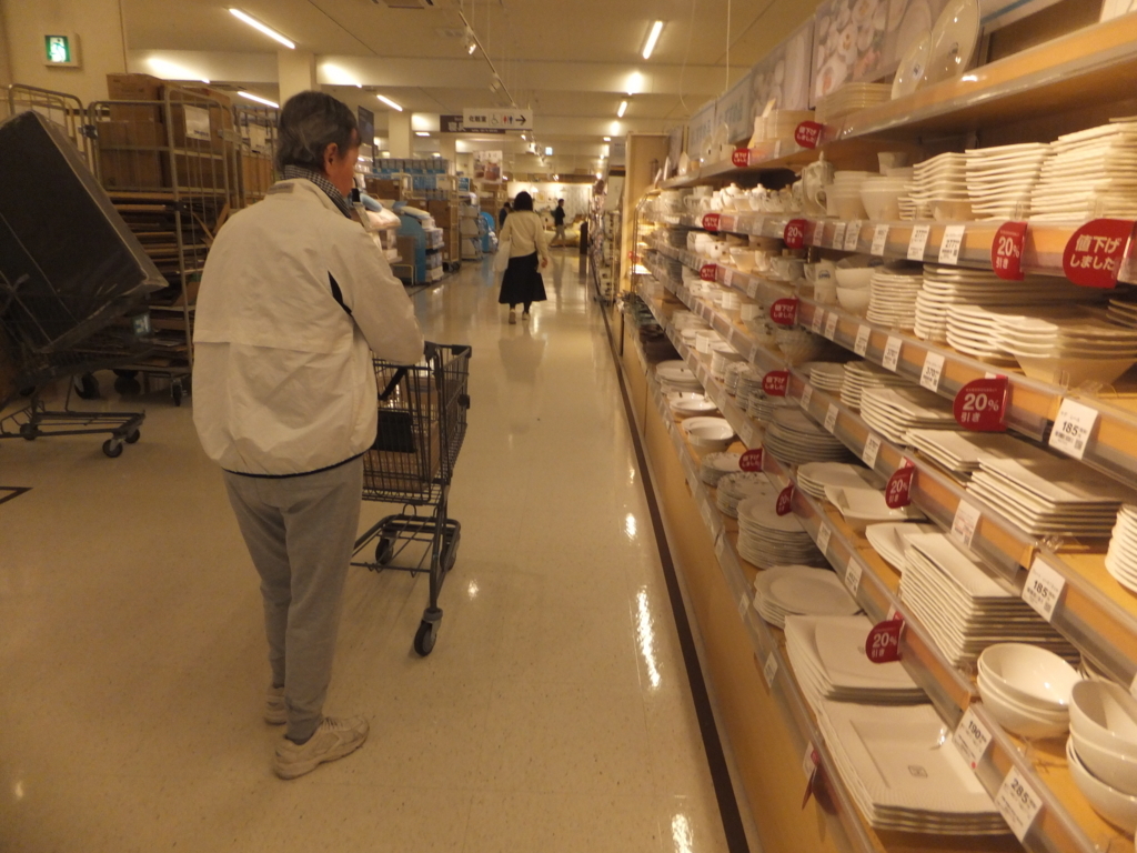 f:id:MAIKALFUJIO:20180425203031j:plain f:id:MAIKALFUJIO:20180425203031j:plain