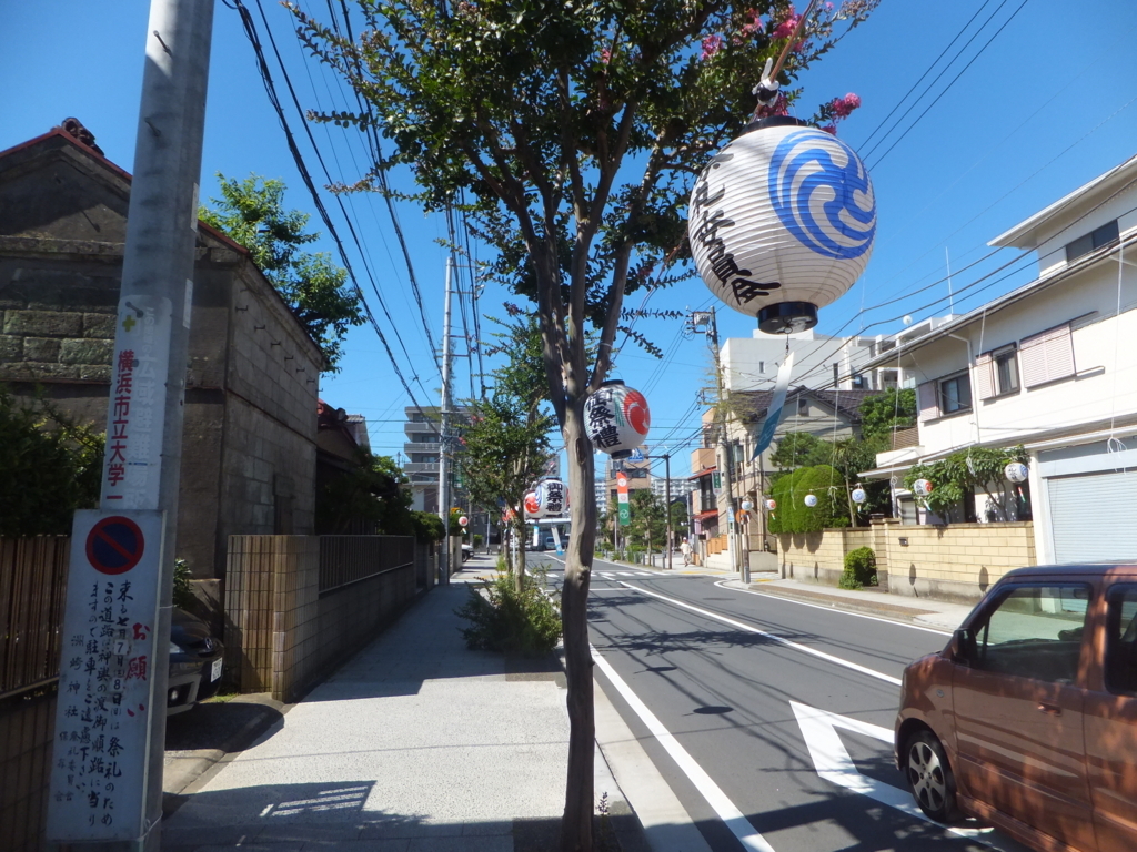 f:id:MAIKALFUJIO:20180702203900j:plain f:id:MAIKALFUJIO:20180702203900j:plain