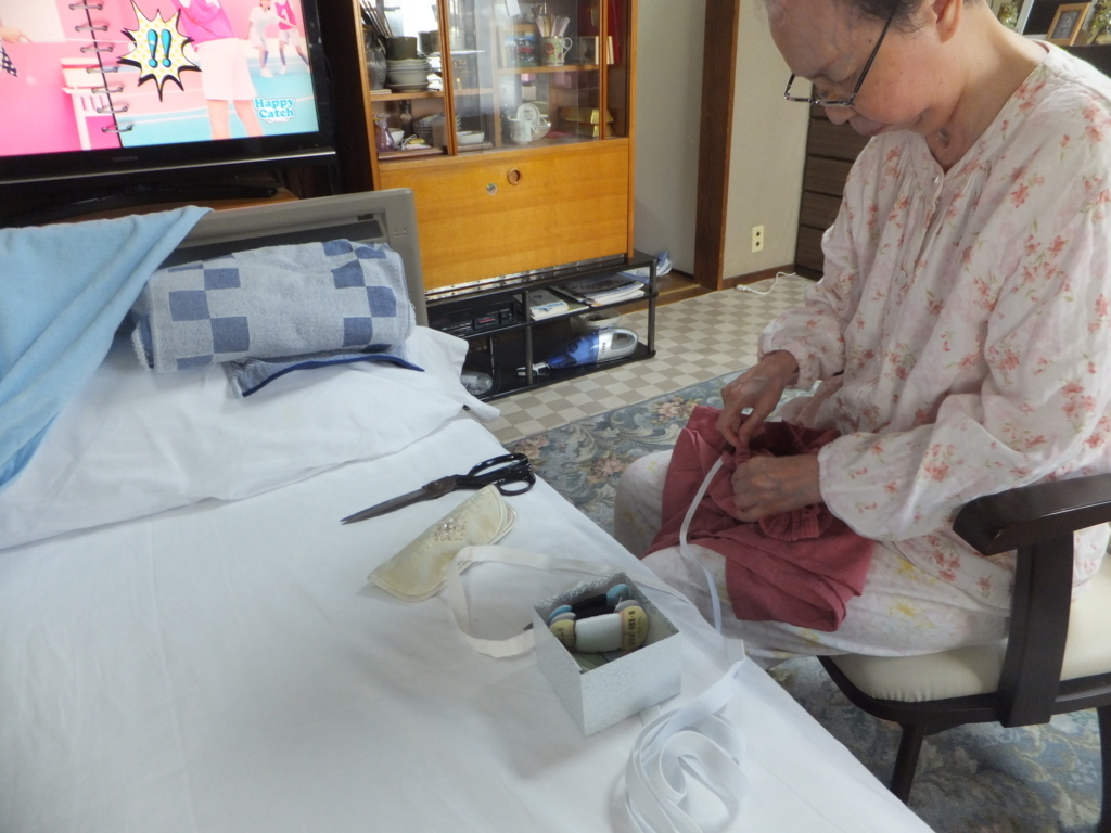 f:id:MAIKALFUJIO:20180702204208j:plain f:id:MAIKALFUJIO:20180702204208j:plain