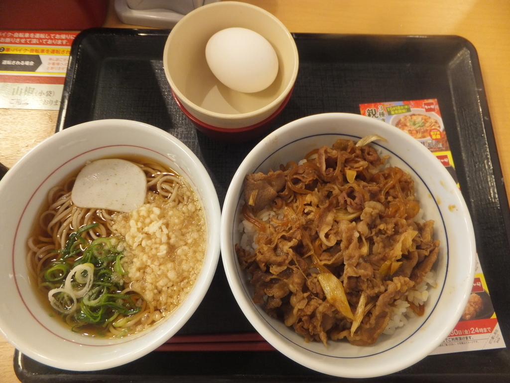 f:id:MAIKALFUJIO:20181022204634j:plain