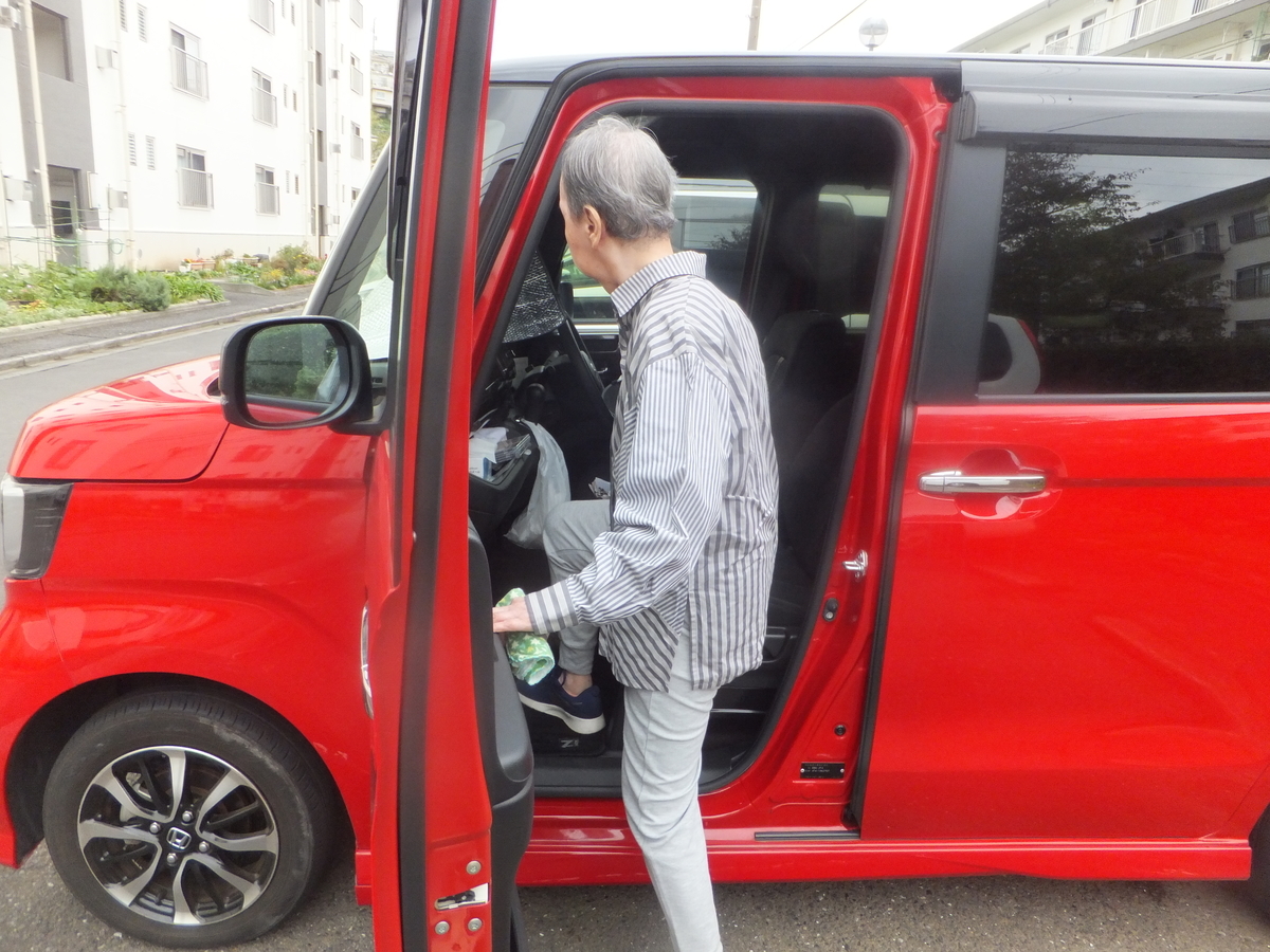 f:id:MAIKALFUJIO:20191015203506j:plain f:id:MAIKALFUJIO:20191015203506j:plain