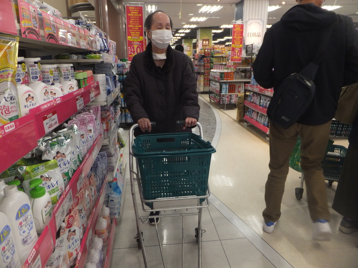 f:id:MAIKALFUJIO:20210302204029j:plain