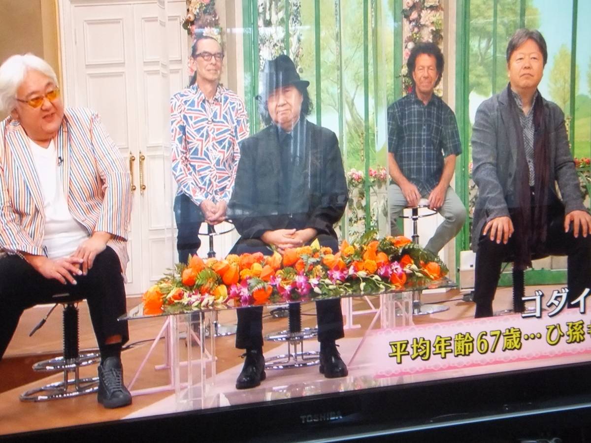 f:id:MAIKALFUJIO:20210819210311j:plain