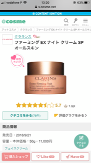 f:id:MAIQOS:20191122224005p:plain