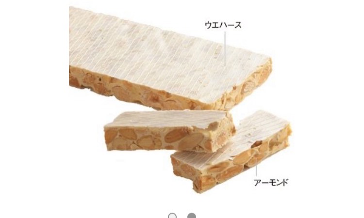f:id:MAIQOS:20191223065158j:plain f:id:MAIQOS:20191223065158j:plain