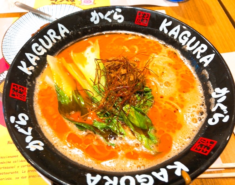 f:id:MAIQOS:20201227073209j:plain