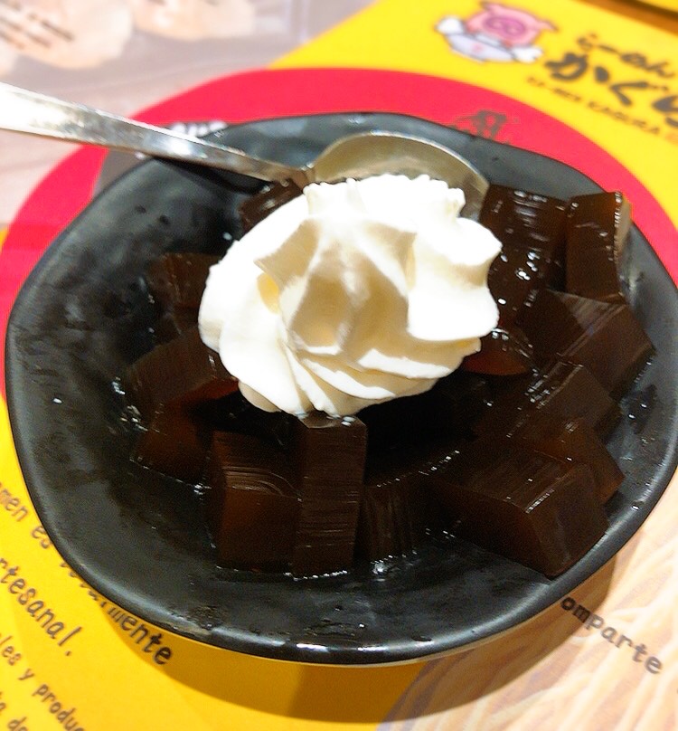 f:id:MAIQOS:20201227073216j:plain