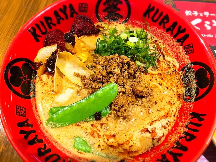 f:id:MAIQOS:20201227073221j:plain