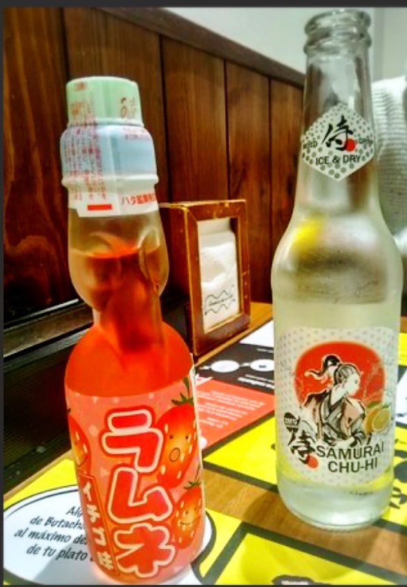 f:id:MAIQOS:20201227073315j:plain