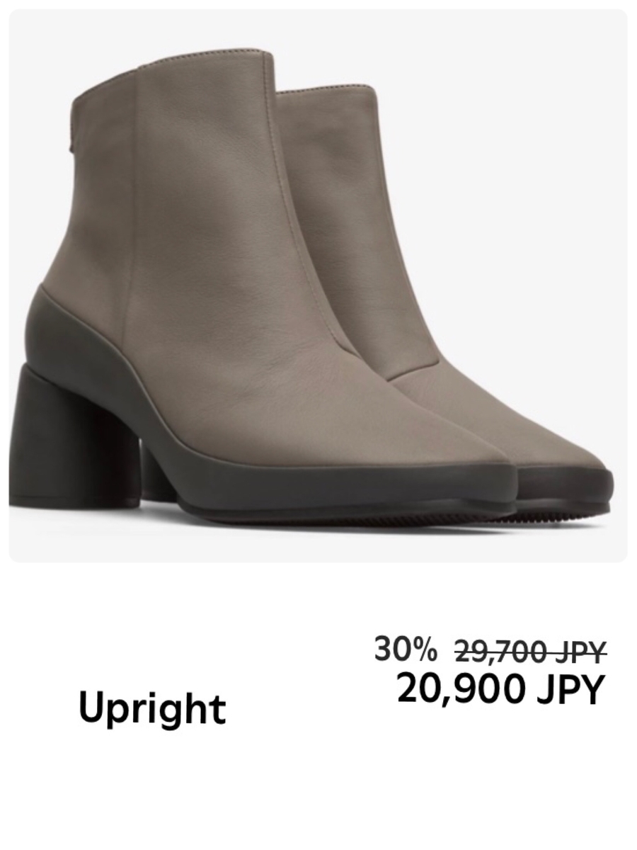 最終SALE カンペールが50%OFFってもうズルいよ CAMPER スペイン大 