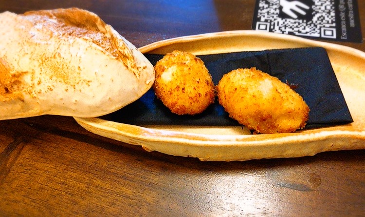 f:id:MAIQOS:20210621063851j:plain