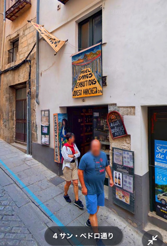 f:id:MAIQOS:20210621064029j:plain