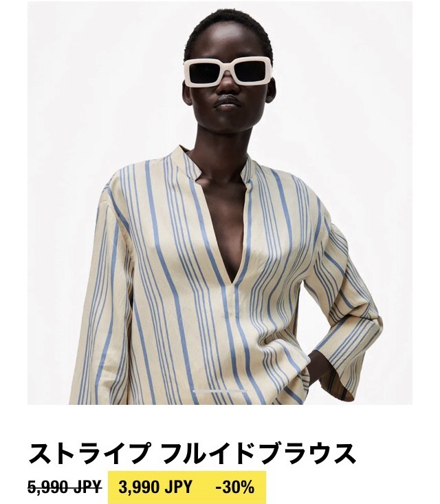 f:id:MAIQOS:20210719072945j:plain