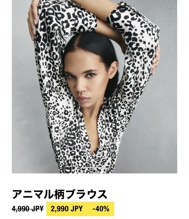 f:id:MAIQOS:20210719072949j:plain