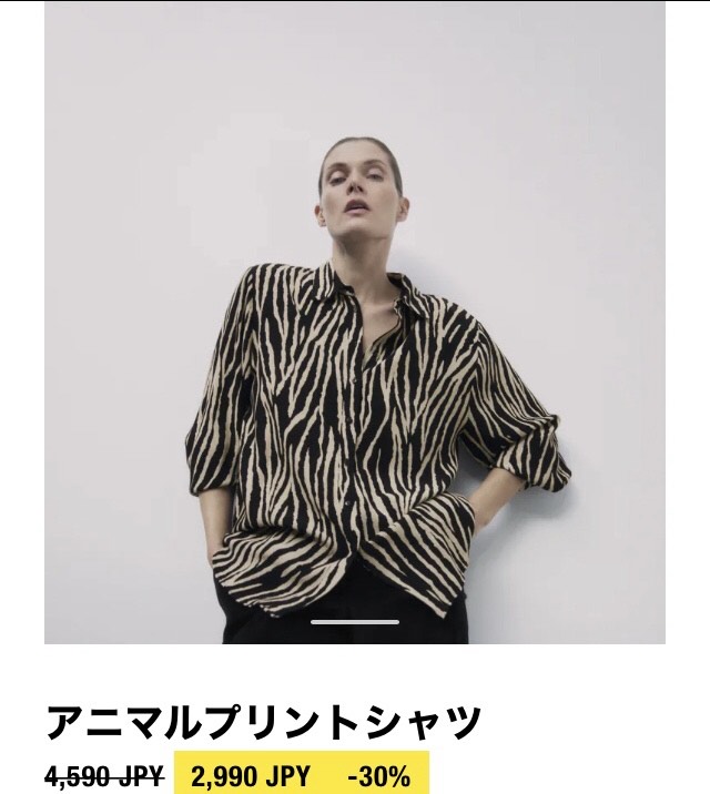 f:id:MAIQOS:20210719072954j:plain