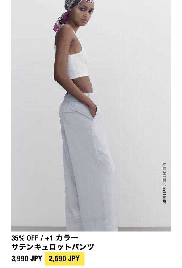 f:id:MAIQOS:20210719073008j:plain