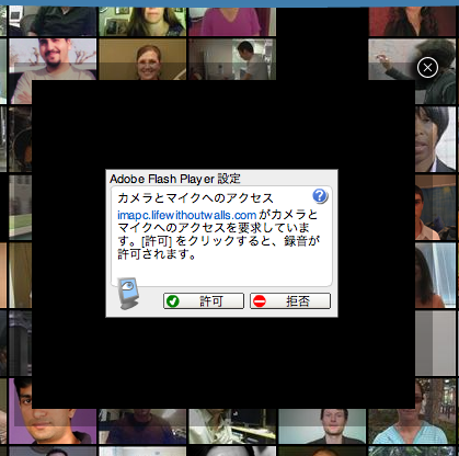 f:id:MAJiDE:20080925053646p:image